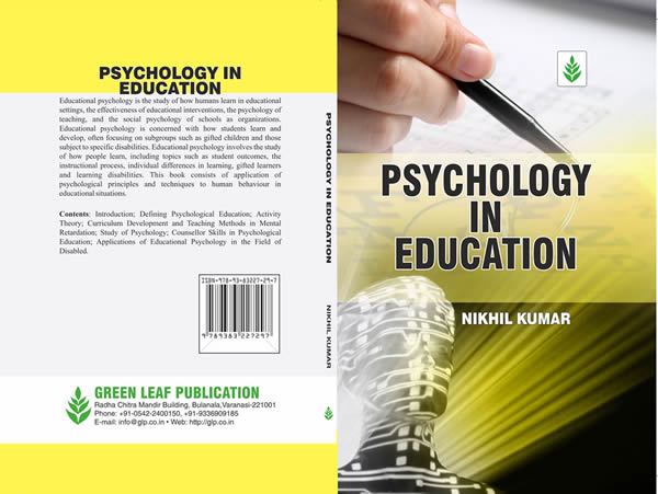 Psychology in Educatio.jpg